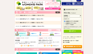 womens' park